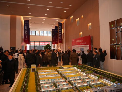 2025年房地產(chǎn)行業(yè)交流大會(huì)圓滿落幕，凝心聚力共繪‘好房子’高質(zhì)量發(fā)展新藍(lán)圖