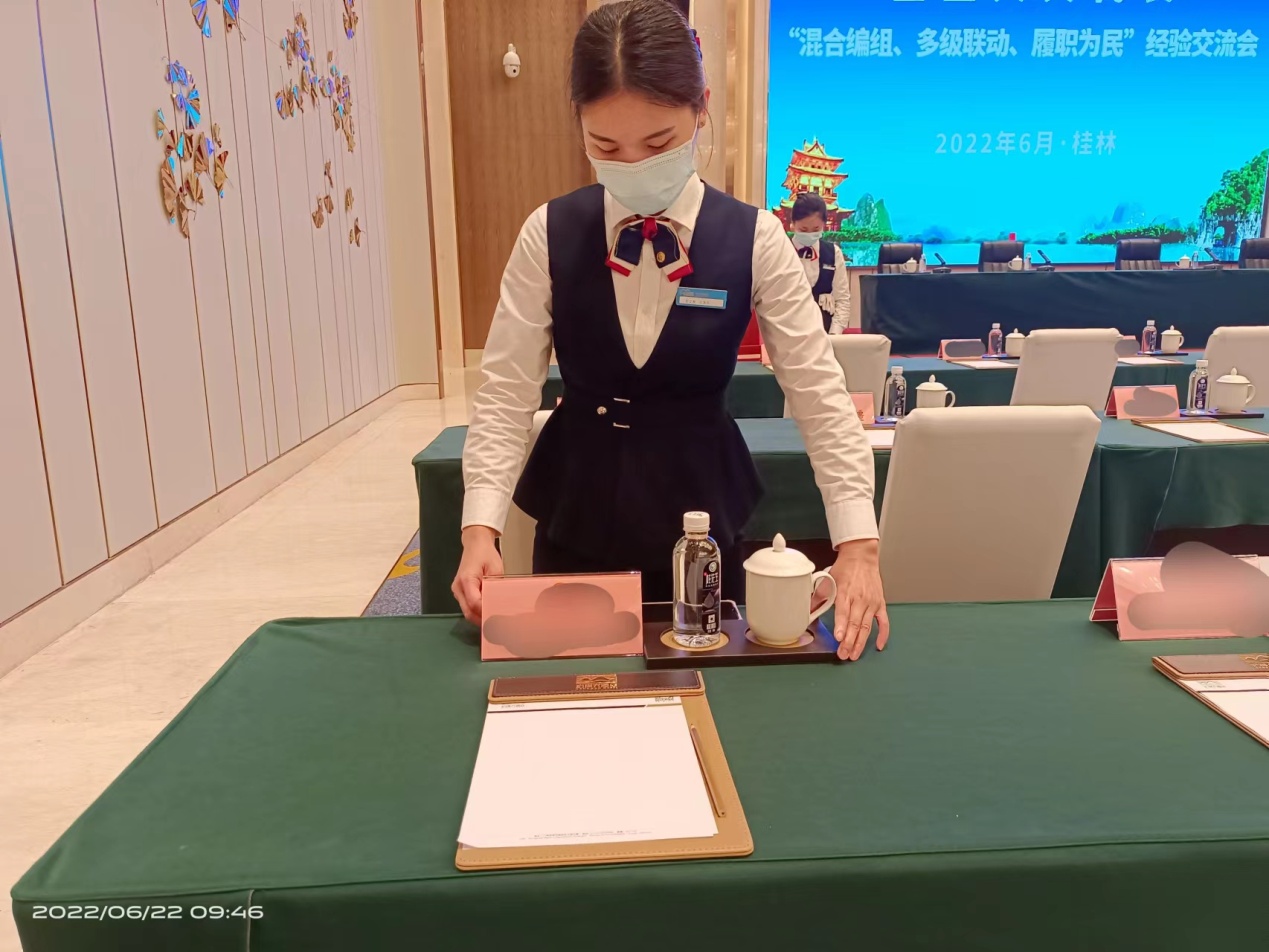 精誠服務(wù)，鑄就會(huì)務(wù)典范——華保盛服務(wù)管理集團(tuán)會(huì)議服務(wù)解析